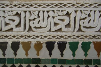 035 2011-07-21 Meknes.jpg