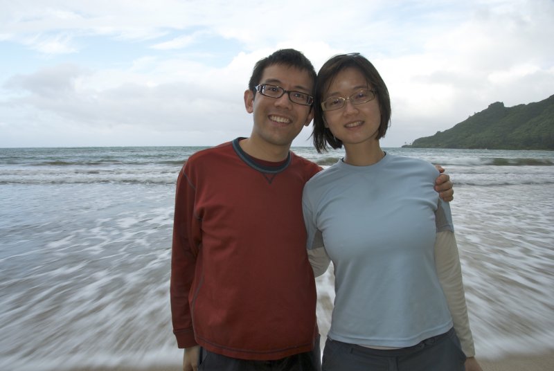 at Kahana beach