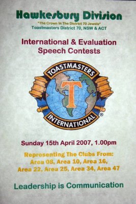 2007 Hawkesbury International and Evaluation Contest