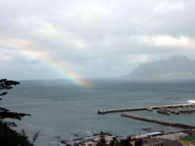 Rainbow - Cape Penisula