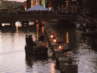 lighting of the water fires