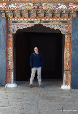 at the entrance