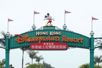 Hong Kong Disneyland - February 2011