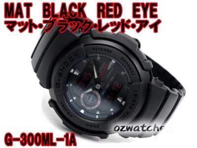 CASIO G-SHOCK DIGITAL ANALOG RED EYE G-300ML G-300ML-1A BLACK