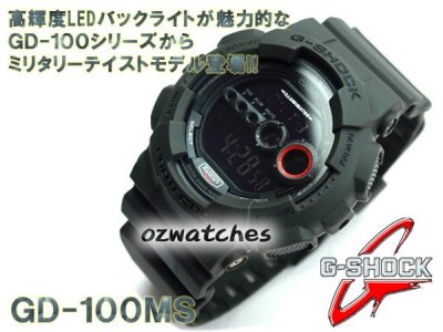 CASIO G-SHOCK SUPER LED 7 YEAR BATTERY GD-100 GD-100MS GD-100MS-3A GREEN