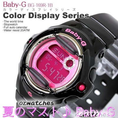 BG-169R-1BDR - 05.jpg