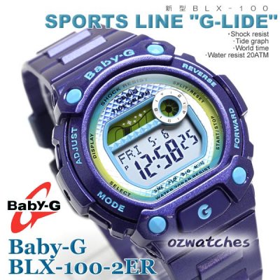 CASIO BABY-G DIGITAL G-LIDE BLX-100 BLX-100-2 BLUE