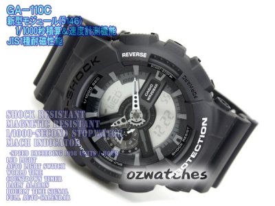 GA-110C-1ADR - 08.jpg