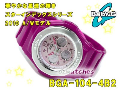 BGA-104-4B2DR - 01.jpg