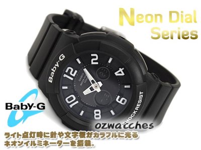 BGA-132-1BDR - 04.jpg