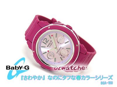 BGA-150-4BDR - 02.jpg