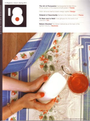 18 Magazine  - Issue 2, Spring 2010