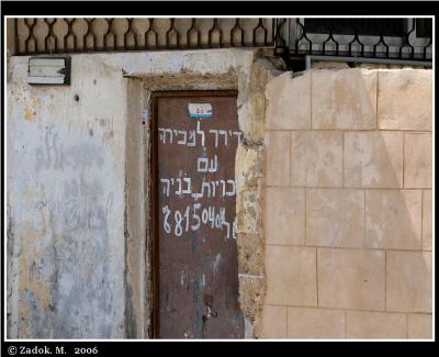 PC-IMG_9498.JPG