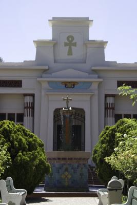 Rosicrucian Egyptian Museum