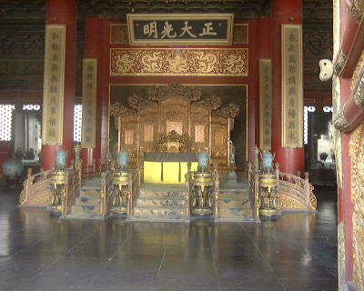 Forbidden City