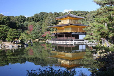 Kyoto Fall0006.JPG