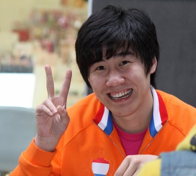 Friendly Asian fella.