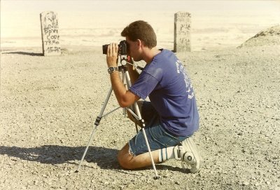 Mitzpe Ramon , Israel , 1991