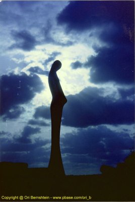 caesarea , Israel , 1991