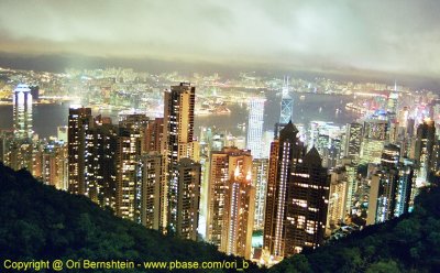 Hong kong , 1998
