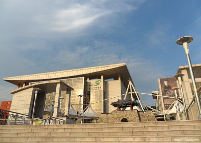 Seongnam Art Center1