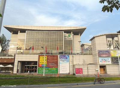 Seongnam Art Center2