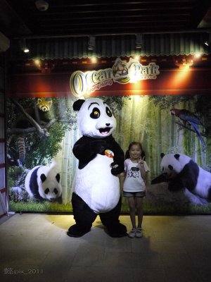 2011-08-21_Ocean Park_ 36.jpg