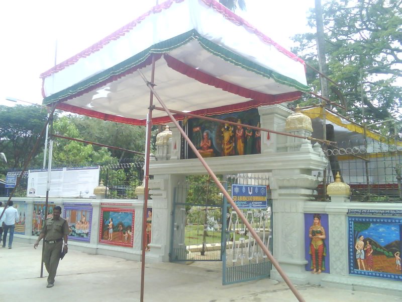 09 Ananthaazhwan Thottam entrance.jpg