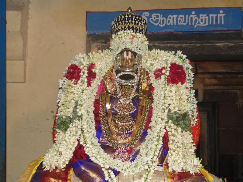 NaathapBramhar.JPG