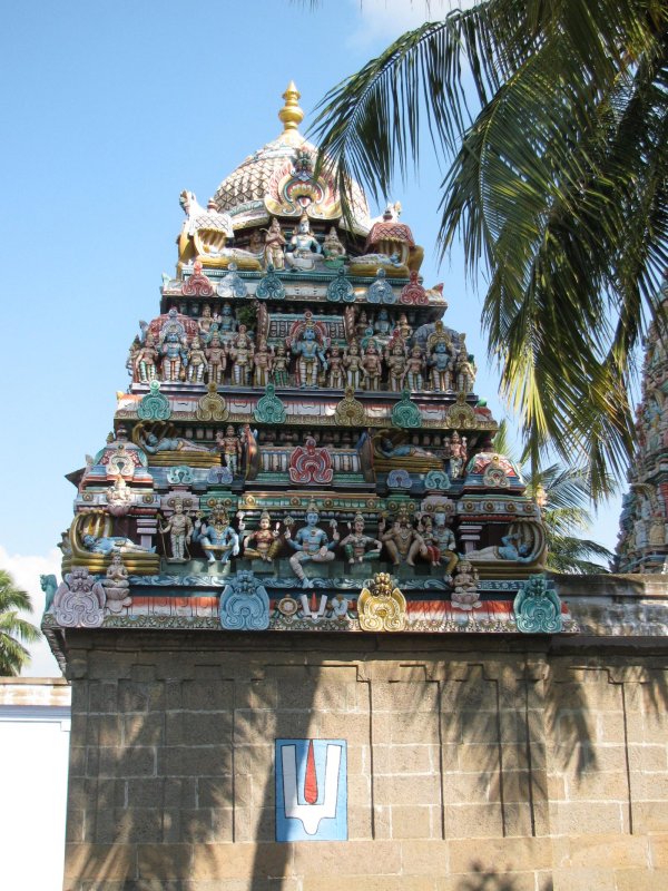 Sri Alwaar Vimaanam.JPG