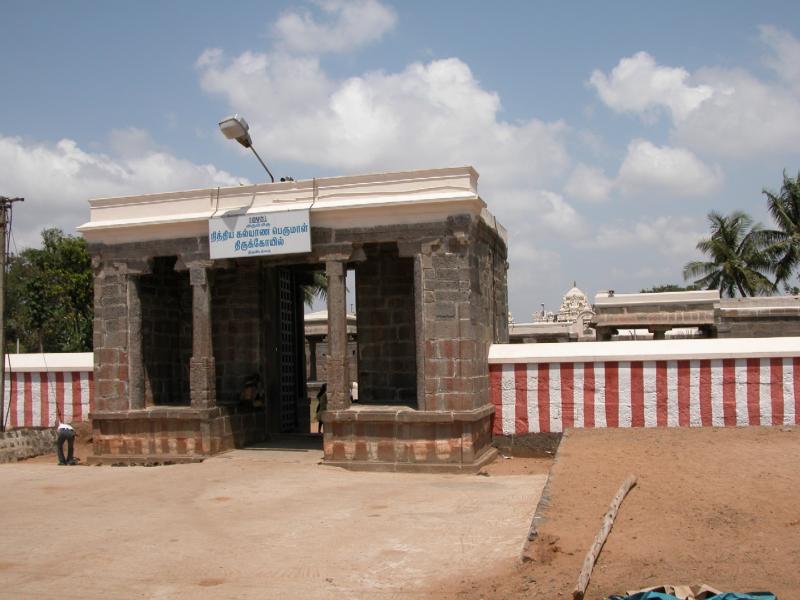 Thiruvidanthai-Nitya Kalyanapperumal gopuram.JPG