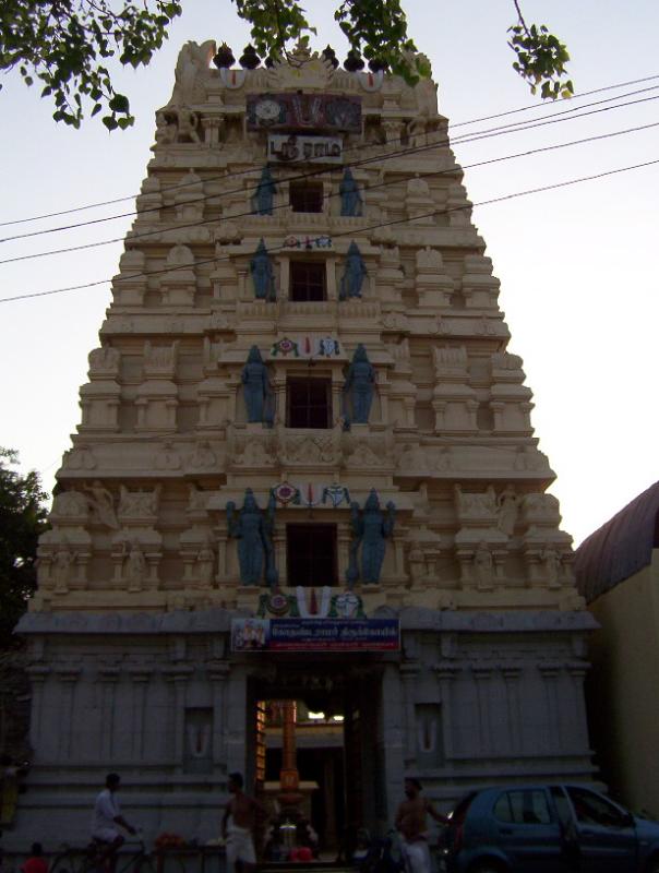 Rajagopuram