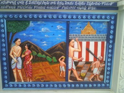 10 Ananthaazhwan doing kaimkaryam at tirumalai.jpg
