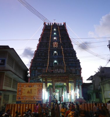 Raja Gopuram.JPG