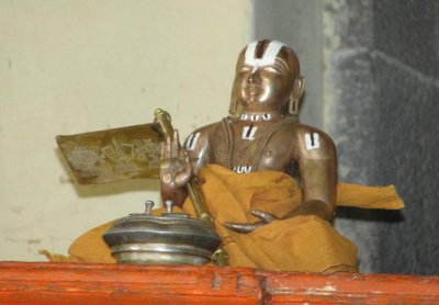 Sadamarshana Kula Tilakar.JPG