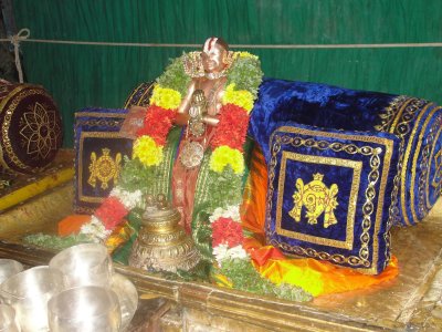 vanabhojana utsavam karthikai punaravasu -Madhuramangalam