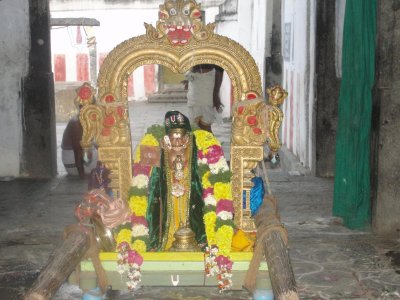 Swami Purpaadu Avasaram.JPG