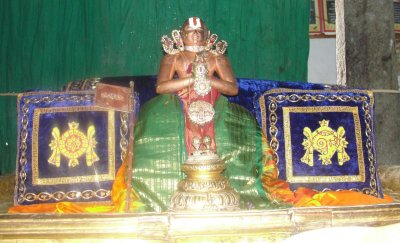 Veerudai Battarai Vithagaraam padi Vaiththa Nam Swaami.JPG
