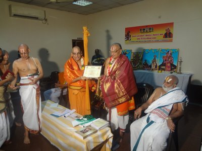 Swami Nam AzvAr foundation 12th Anniversary function