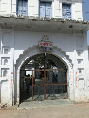13 Namishnath temple gate 02.jpg