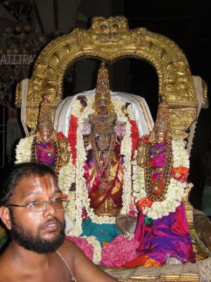 Sri Adhi Kesavan.JPG