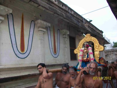 Tiru Adip pooram - Nandana samvatsaram