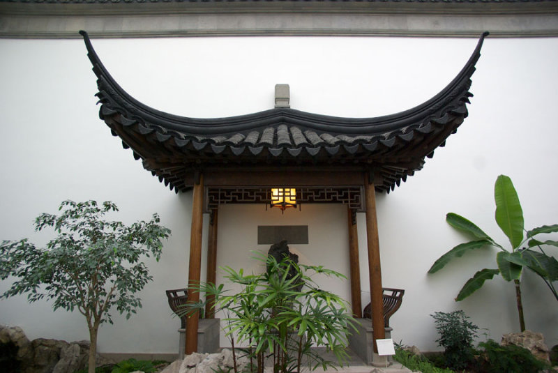 Cold Spring Pavilion