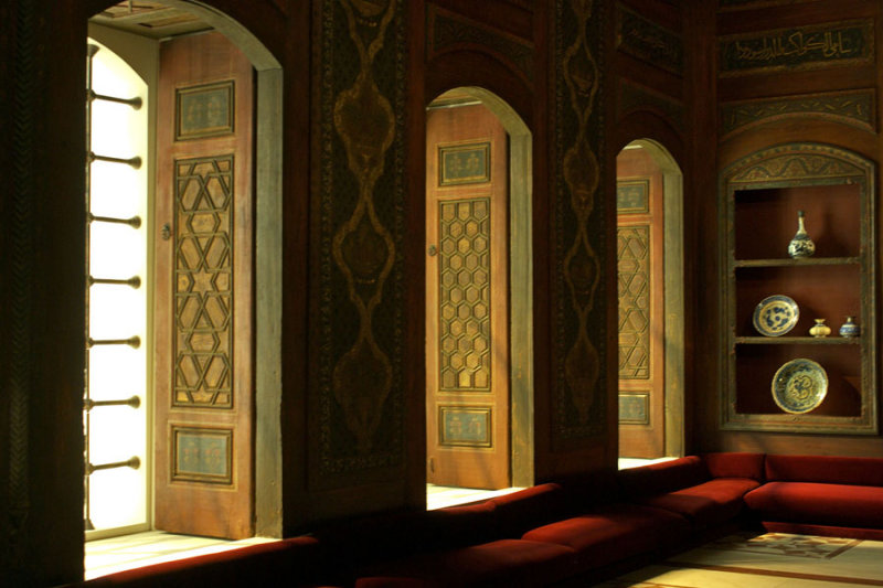 Damascus Room