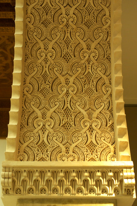 Detail of arch from The Patti Cadby Birch Court