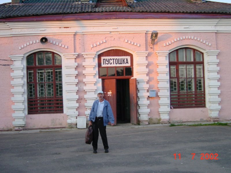 Russia