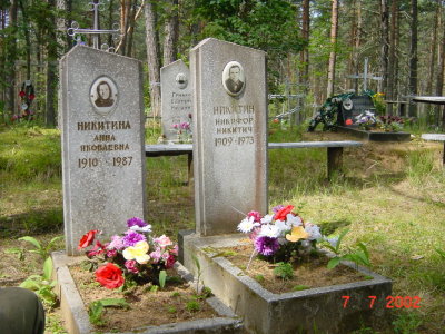 16018488.JPG