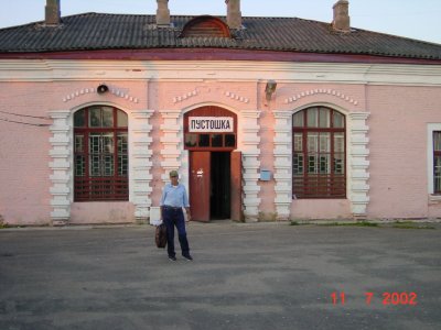 16018704.JPG