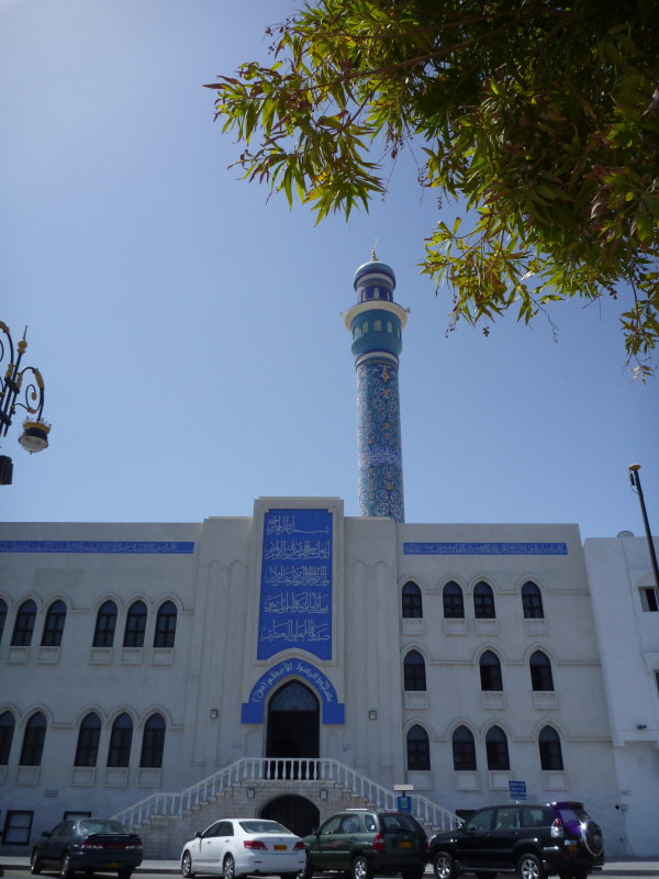 Mosque in Mutah, Oman