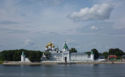 Kostroma (Russia)
